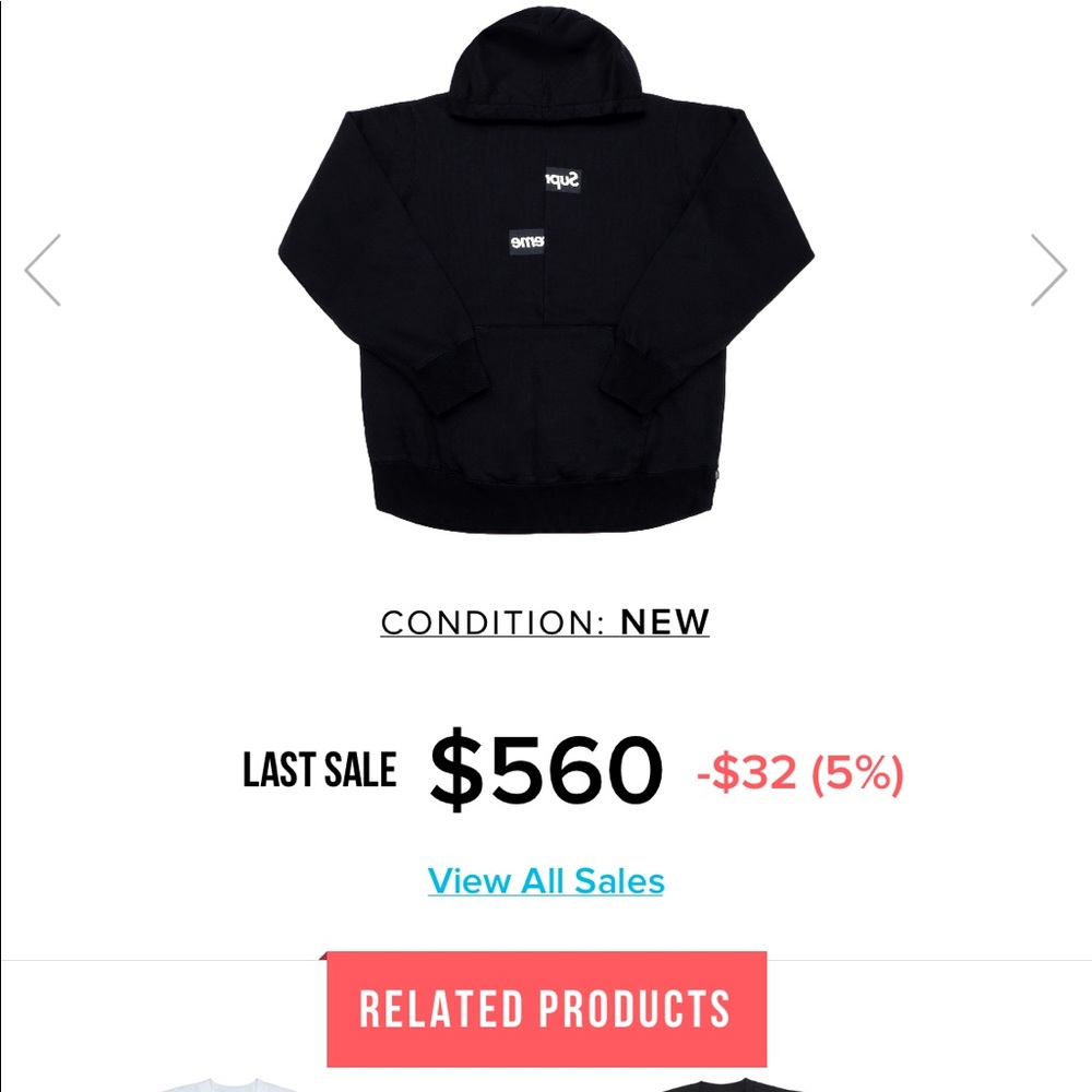 Supreme split box logo xl